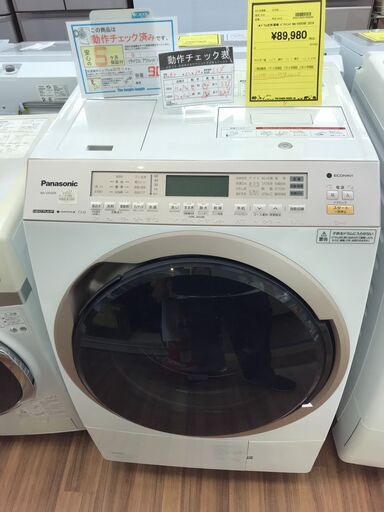 値下げしました！！6ヶ月保証付き！ドラム式洗濯機 パナソニック NA-VX5E6R 2019年製