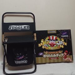 JUGGLER(ジャグラー)折り畳みチェア(物入れ袋付き)