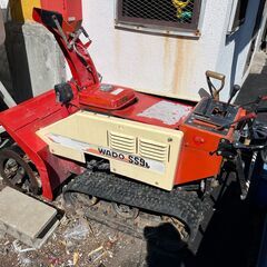 除雪機 WADO SS90 ワドー 和同産業株式会社 ジャンク品