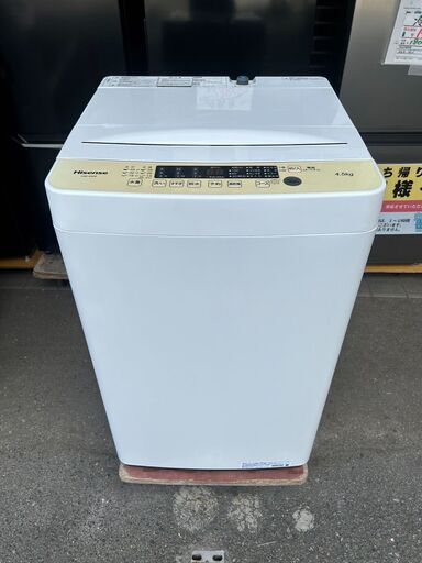 洗濯機 ハイセンス HW-K45E 2024年 4.5kg 家事家電 せんたくき【安心の3ヶ月保証★送料に設置込】自社配送時代引き可※現金、クレジット、スマホ決済対応※