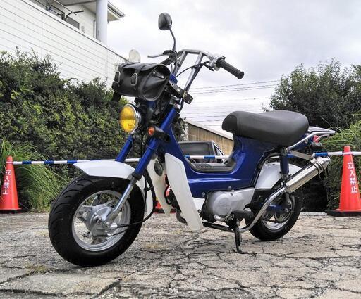 ホンダ シャリー50 CF50 12V 走行約13300km 小カスタム車 ベース車に