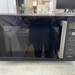 電子レンジ 山善 MRV-F230BKMX 2023年 キッチン...