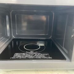 電子レンジ 山善 MRV-F230BKMX 2023年 キッチン家電 でんしれんじ  【安心の3ヶ月保証】💳自社配送時🌟代引き可💳 ※現金・クレジット・スマホ決済対応※