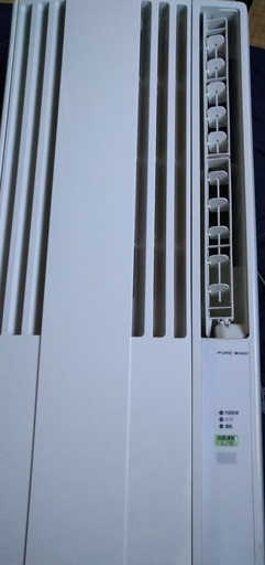 中古ウインド型エアコン（コロナ製）CW－１６A　冷房専用