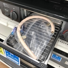 ☆ジモティ割あり☆ Rinnai ガステーブル 都市ガス 23年製 動作確認