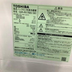 安心の６ヶ月保証付き！！　TOSHIBA　2ドア冷蔵庫　GR-R17BS  2020年製　170L