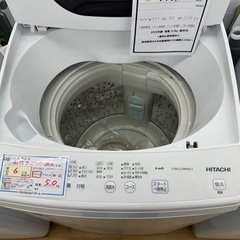 【ドリーム川西店御来店限定】日立　洗濯機　NW-50G／クリーニング済み 【2002146255601787】