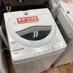 TOSHIBA 東芝　5.0kg全自動洗濯機　AW-5G9 2021年製