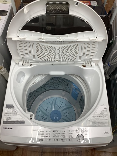 TOSHIBA 東芝 5.0kg全自動洗濯機 AW-5G9 工場 2021年製