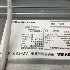 TOSHIBA 東芝　5.0kg全自動洗濯機　AW-5G9 2021年製