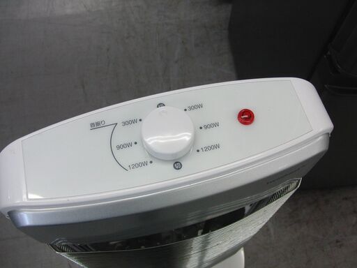 トヨトミスポット冷風機 TADー2219 w トヨトミ スポット冷風機 型式