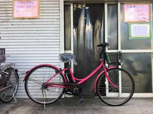 地域限定送料無料　パナソニック　エーガールズ　6,6AH　新基準　ピンク　パス　アシスタ　神戸市　電動自転車