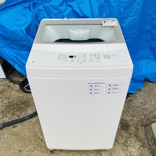 【✨‼️風乾燥付き‼️✨】ニトリ全自動洗濯機 6kg NTR60