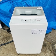 売約済み【✨‼️風乾燥付き‼️✨】ニトリ全自動洗濯機 6kg NTR60-ファミリアトレーナー新品未使用160 タグ付き