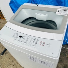 売約済み【✨‼️風乾燥付き‼️✨】ニトリ全自動洗濯機 6kg NTR60-ファミリアトレーナー新品未使用160 タグ付き