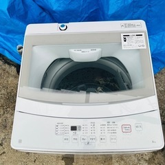 売約済み【✨‼️風乾燥付き‼️✨】ニトリ全自動洗濯機 6kg NTR60-ファミリアトレーナー新品未使用160 タグ付き