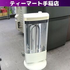 速暖 電気ストーブ トヨトミ EWH-C103 1000W 遠赤...