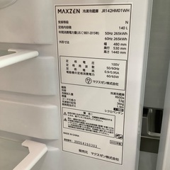 Maxzen 2ドア冷蔵庫　JR142HM01WH 2023年製