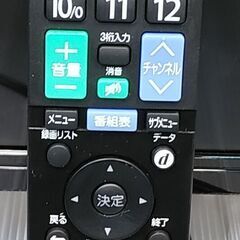 セール！3か月間保証☆配達有り！12000円(税抜）RAPHAIE 32型 液晶テレビ 2023年製 リモコン付き