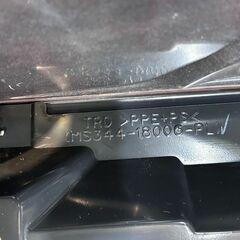 TOYOTA トヨタ GR86 BRZ サイドステップ カー用品 車パーツ PJ150 