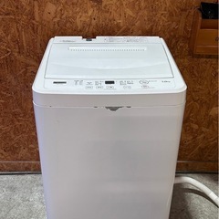 I2311   洗濯機　YAMADA 7kg 2021年