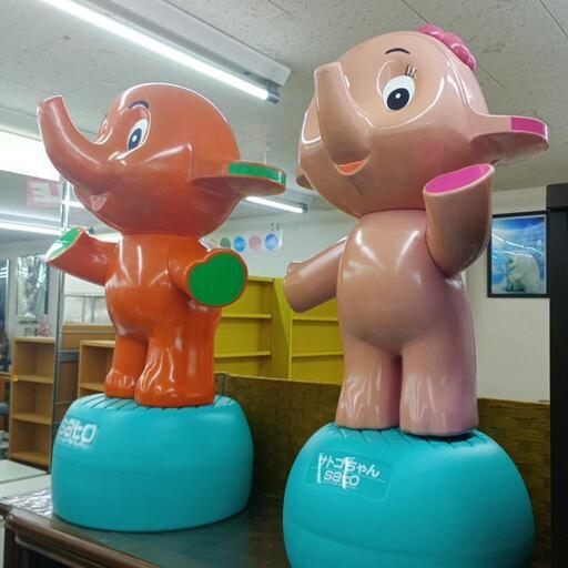 サトちゃん＆サトコちゃん2体セット まねきサトちゃん サトコちゃん