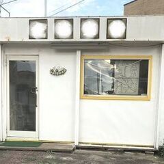 スーパーハウス・ユニットハウス・物置・作業場　シャッター・エアコン付き　引取限定  