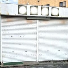 スーパーハウス・ユニットハウス・物置・作業場　シャッター・エアコン付き　引取限定  