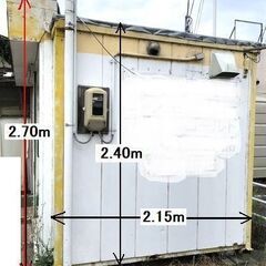 スーパーハウス・ユニットハウス・物置・作業場　シャッター・エアコン付き　引取限定  