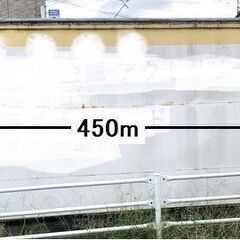 スーパーハウス・ユニットハウス・物置・作業場　シャッター・エアコン付き　引取限定  