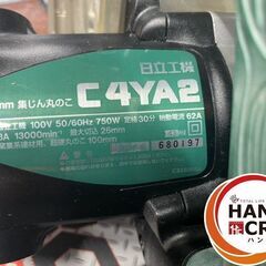 【中古】日立 HITACHI 集じんマルノコ 集塵マルノコ C4YA2 100V のこ刃(チップソー)外径100mm×穴径20mm 回転数13000回/分 替チップソー×2,スパナ,ガイド,取扱説明書,箱付き