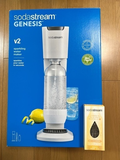 最終値下げ！【未開封,新品,未使用】sodastream GENESIS V2〔ソーダストリームジェネシスV2〕