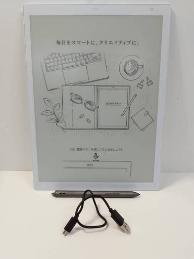 Fujitsu/富士通 QUADERNO A4 電子ペーパー FMV-DPP03