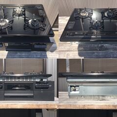 2018年製・美品/良品】 NORITZ/ノーリツ ビルトインコンロ Fami/ファミ  