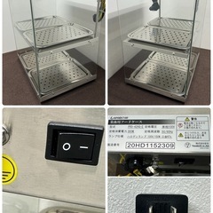 キプロスター 業務用 ホットショーケース 温蔵ショーケース 2022年