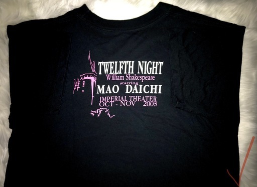 レア／大地真央さん主演　ミュージカル「十二夜」スタッフTシャツused