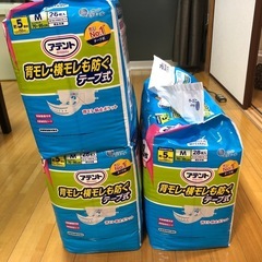 大人用紙おむつまとめて売ります