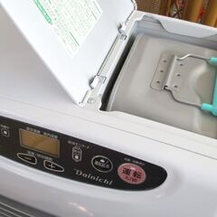 ダイニチ 石油ファンヒーター 9.0L 2022年製 FW-5622L ムーンホワイト 札幌市北区屯田