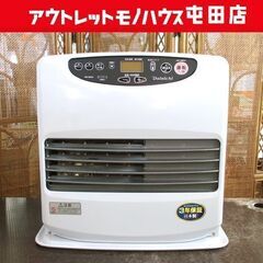 ダイニチ 石油ファンヒーター 9.0L 2022年製 FW-5622L ムーンホワイト 札幌市北区屯田