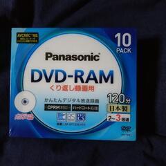 Panasonic　DVD-RAM くり返し録画用　10枚パック