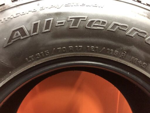 TOYO DELVEX 935 195/80R15 107/105N LT】スタッドレス【日産 アトラス 
