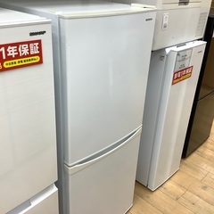 IRIS OHYAMA 2ドア冷蔵庫のご紹介です