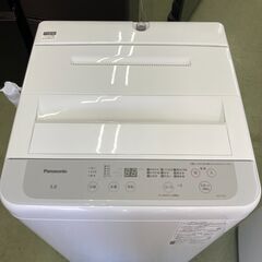 【リサイクルショップ　ピカソ　小松原】★分解洗浄済み★ 2023年製 パナソニック Panasonic 洗濯5.0kg 全自動洗濯機 ライトグレー NA-F5B1★2477★
