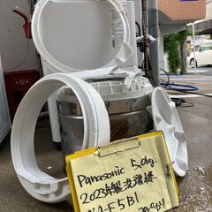 【リサイクルショップ　ピカソ　小松原】★分解洗浄済み★ 2023年製 パナソニック Panasonic 洗濯5.0kg 全自動洗濯機 ライトグレー NA-F5B1★2477★