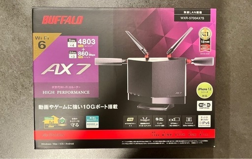 バッファロー Wi-Fi　無線 LAN親機 WXR-5700AX7S