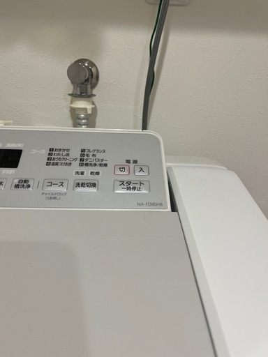 Panasonic 洗濯乾燥機