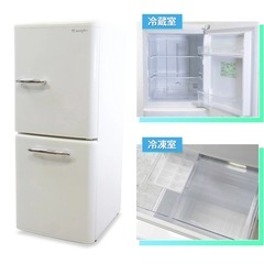 ★ジモティー割有★　AQUA　冷凍庫　AQR-GD10N　２０２０年製　IK－４９０ ☆ジモティー割有☆ AQUA 冷凍庫 AQR-GD10N 2020年製 IK－490