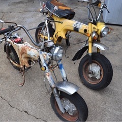 ホンダ　ダックス