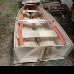 フリージア折りたたみボート