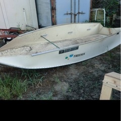 フリージア折りたたみボート